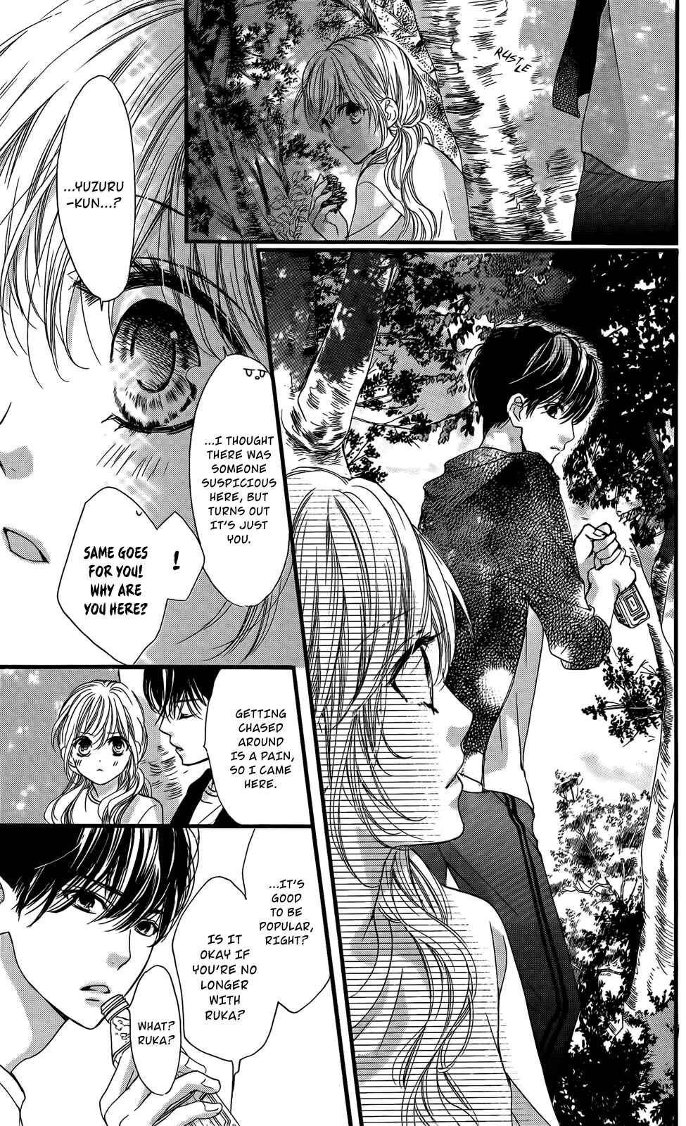 Boku ni Hana no Melancholy Chapter 11 - Page 10