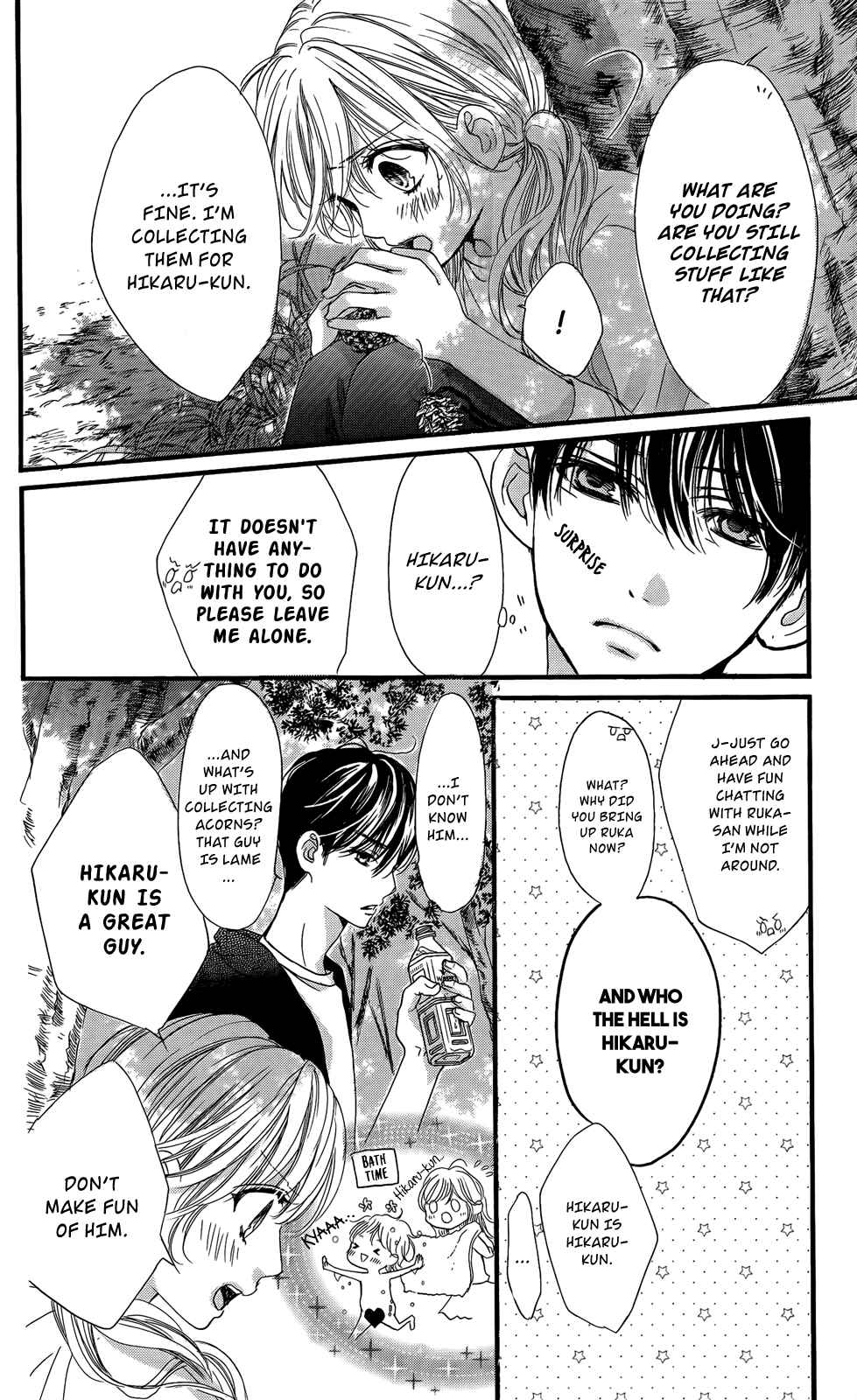 Boku ni Hana no Melancholy Chapter 11 - Page 11