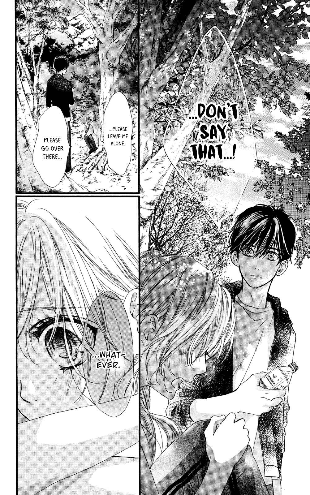 Boku ni Hana no Melancholy Chapter 11 - Page 13