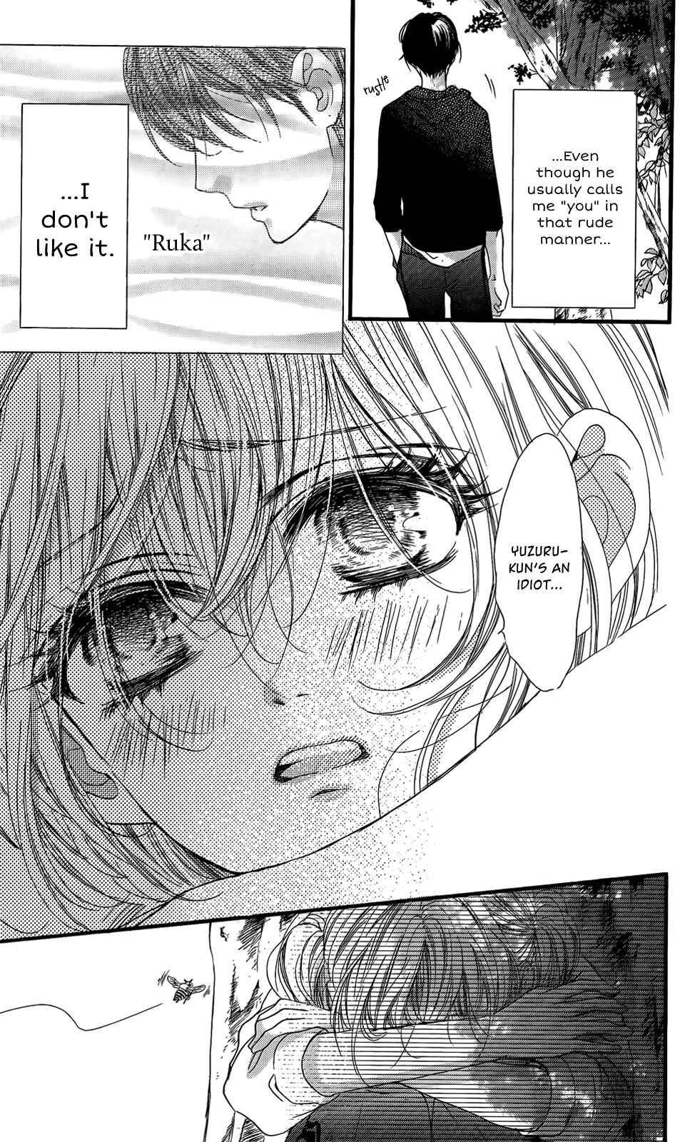 Boku ni Hana no Melancholy Chapter 11 - Page 14