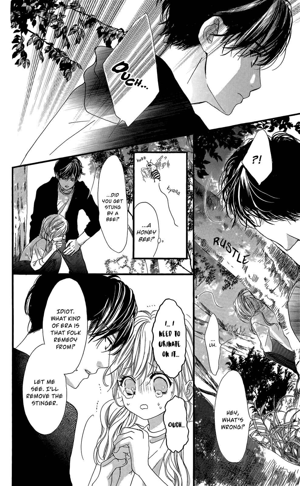 Boku ni Hana no Melancholy Chapter 11 - Page 15