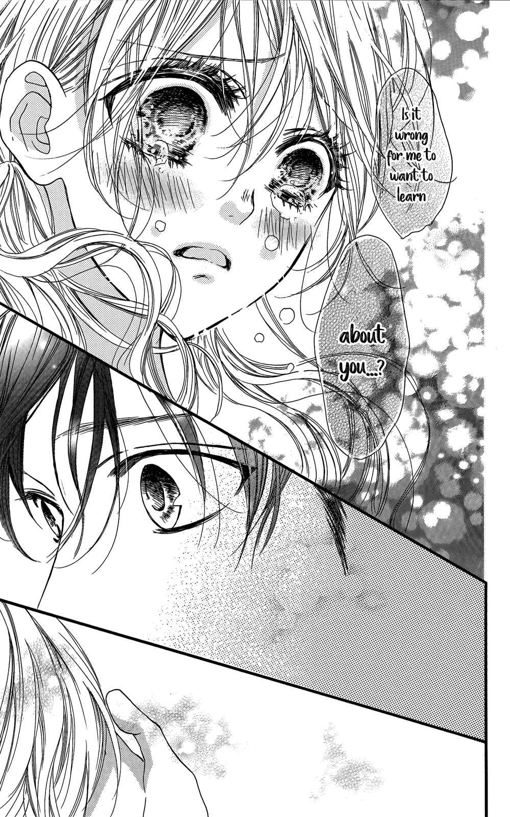 Boku ni Hana no Melancholy Chapter 11 - Page 18