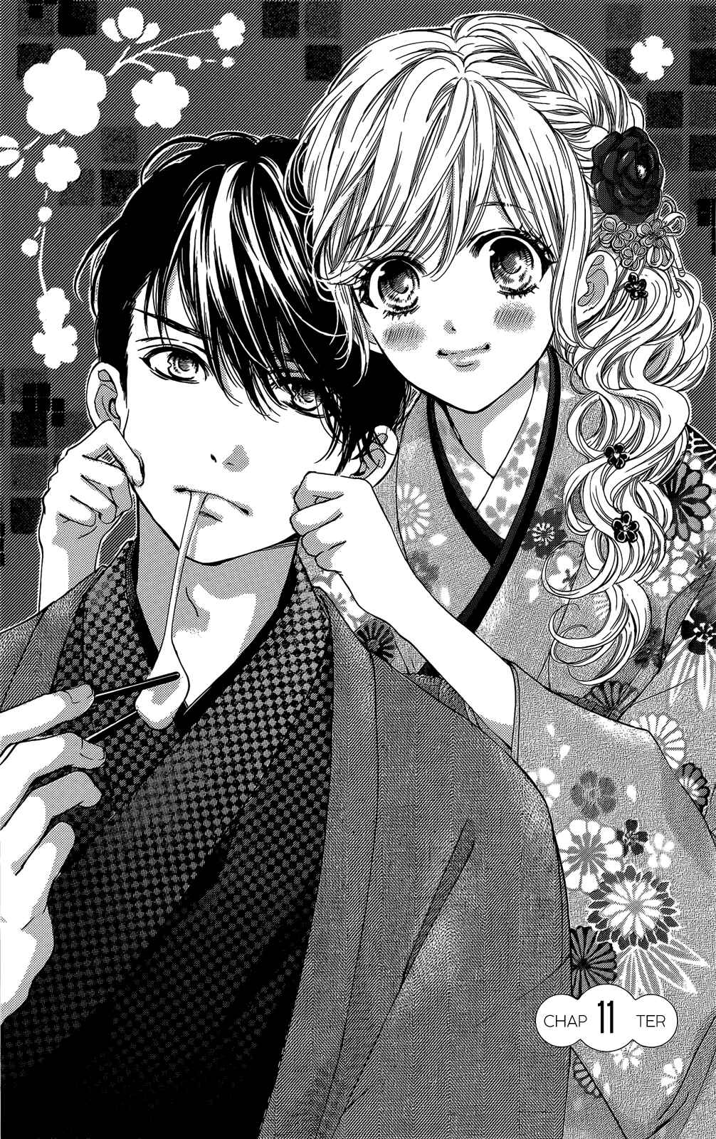 Boku ni Hana no Melancholy Chapter 11 - Page 2