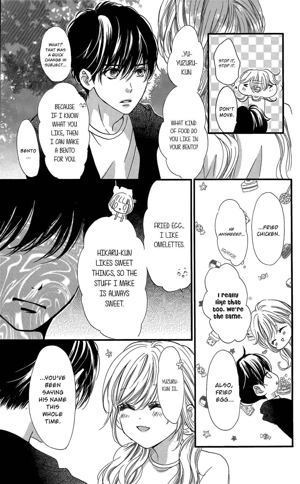 Boku ni Hana no Melancholy Chapter 11 - Page 24