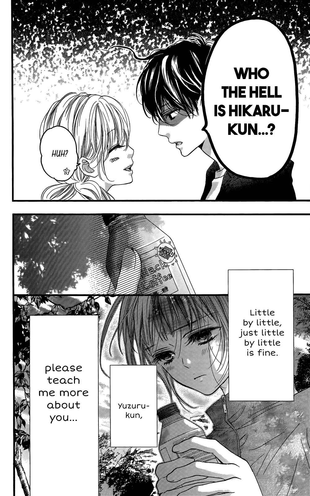 Boku ni Hana no Melancholy Chapter 11 - Page 25