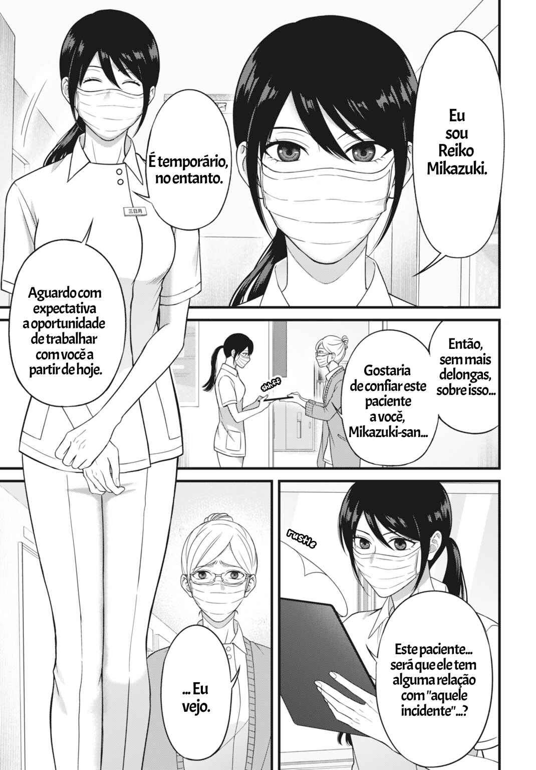 Datenshi no Karte Chapter 1 - Page 10
