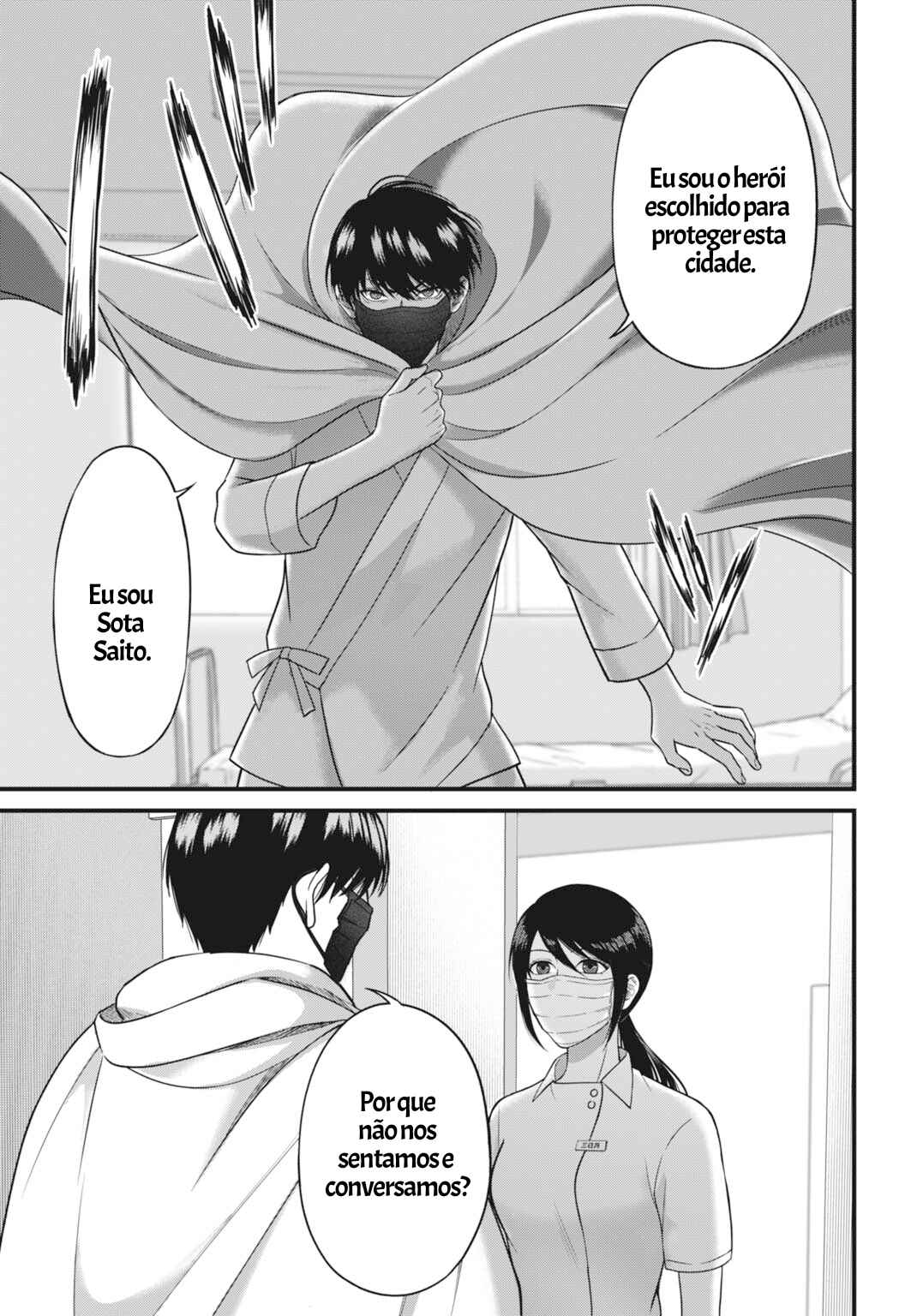 Datenshi no Karte Chapter 1 - Page 18
