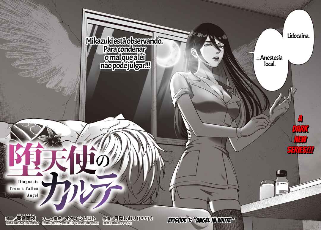 Datenshi no Karte Chapter 1 - Page 2