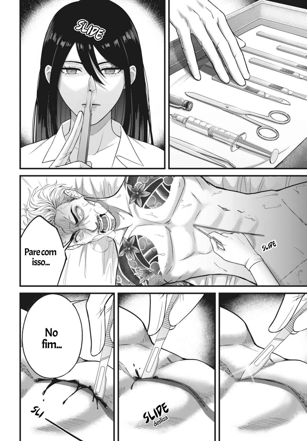 Datenshi no Karte Chapter 1 - Page 3