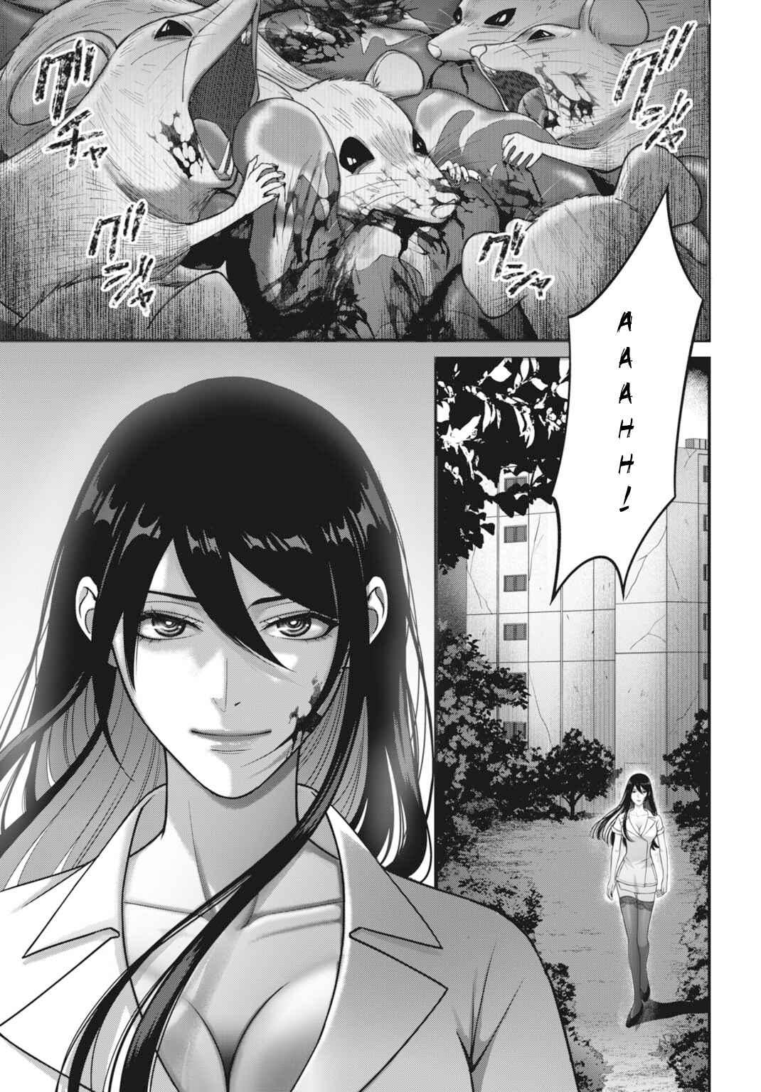 Datenshi no Karte Chapter 1 - Page 8