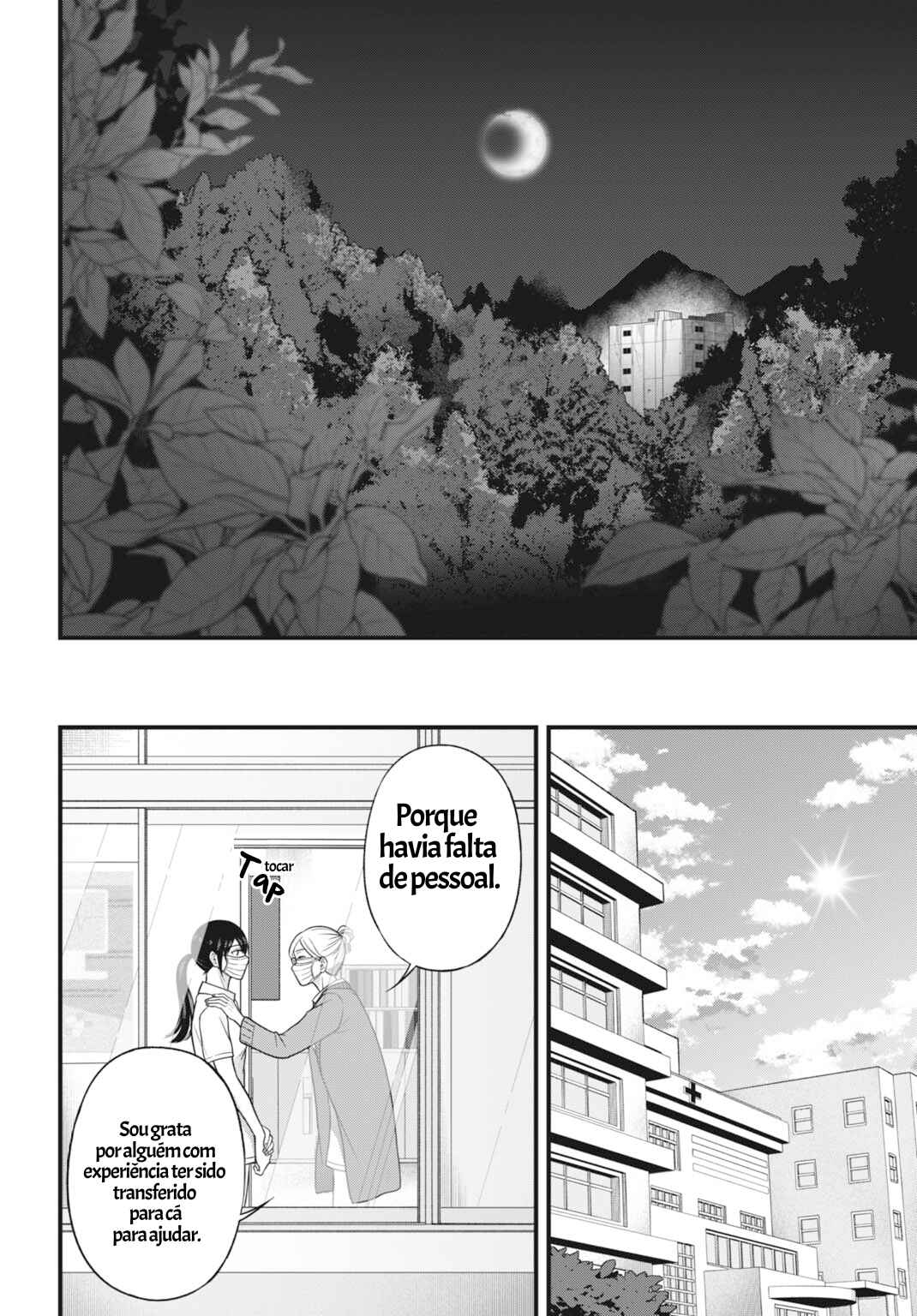 Datenshi no Karte Chapter 1 - Page 9