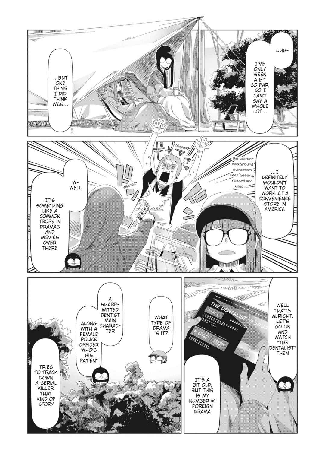 Yuru Camp△ Chapter 83 - Page 21