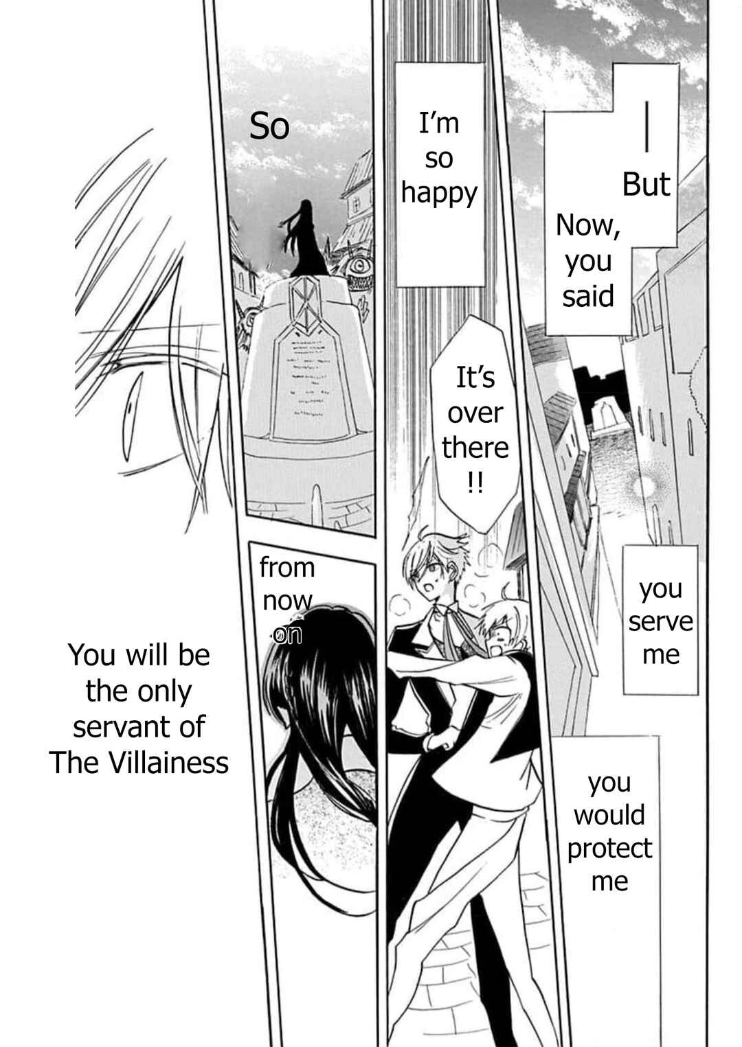 Tensei Akujo no Kuro Rekishi Chapter 56 - Page 18