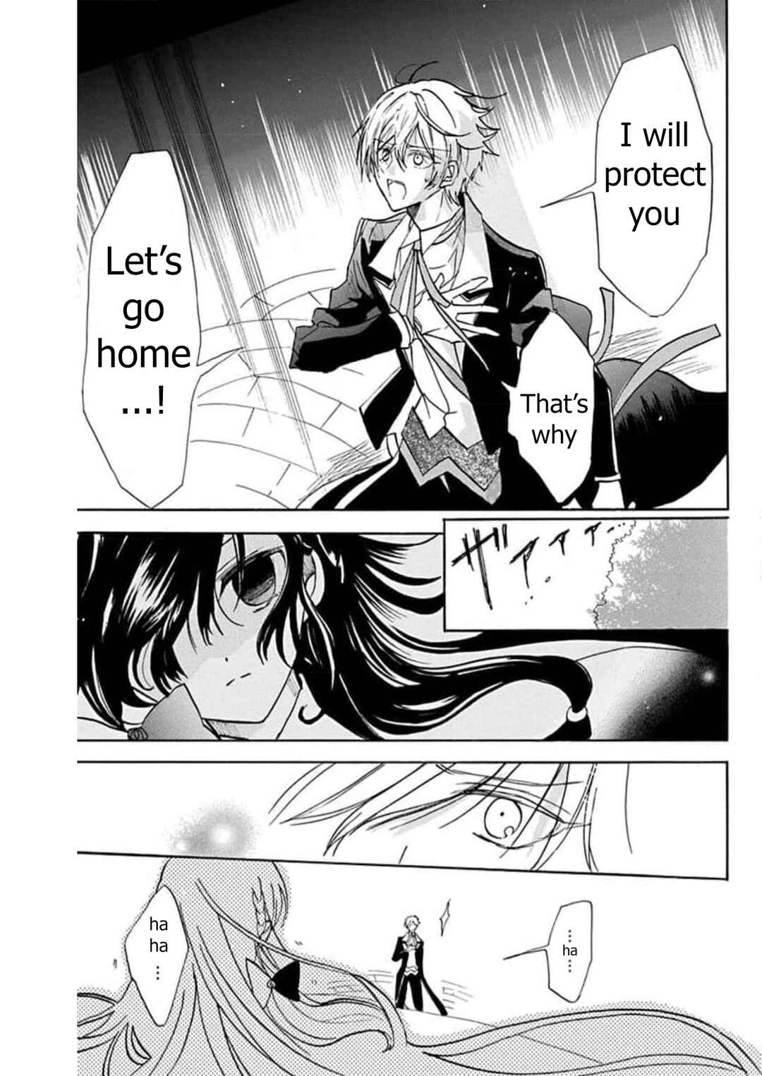 Tensei Akujo no Kuro Rekishi Chapter 56 - Page 21