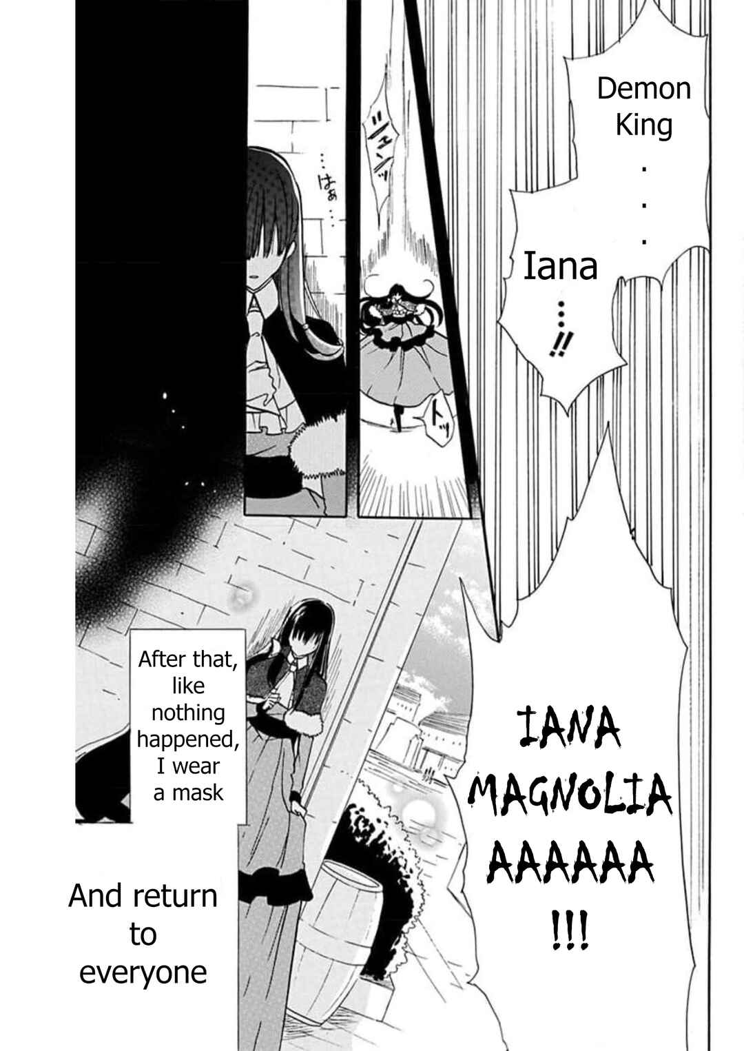 Tensei Akujo no Kuro Rekishi Chapter 56 - Page 25