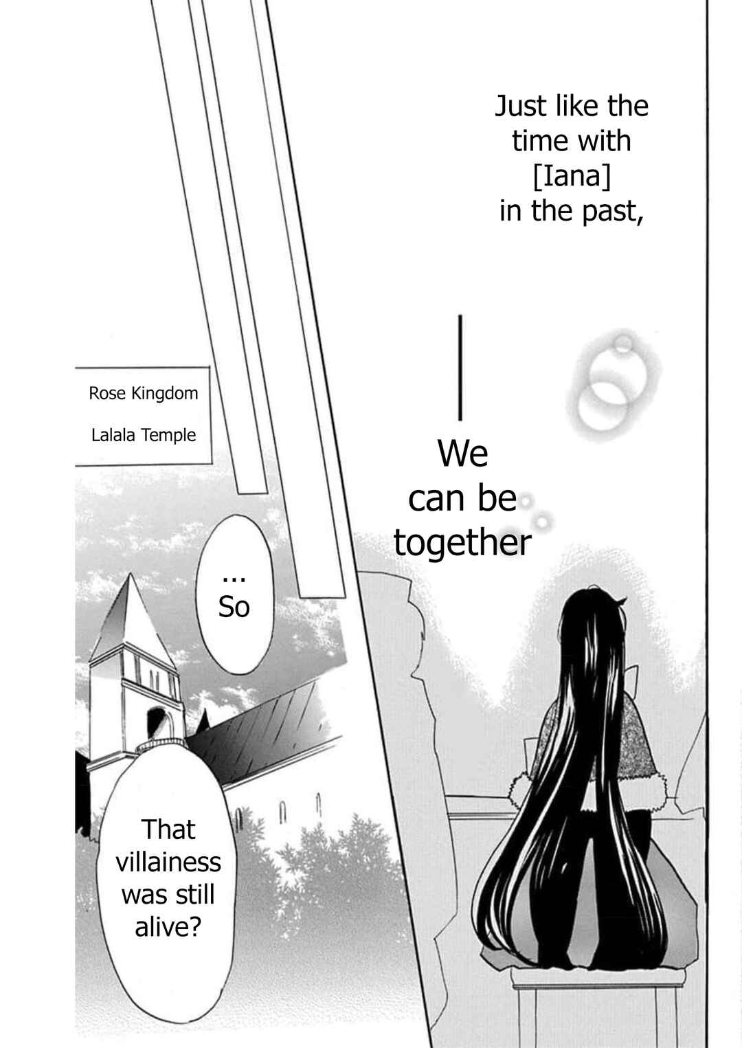 Tensei Akujo no Kuro Rekishi Chapter 56 - Page 29