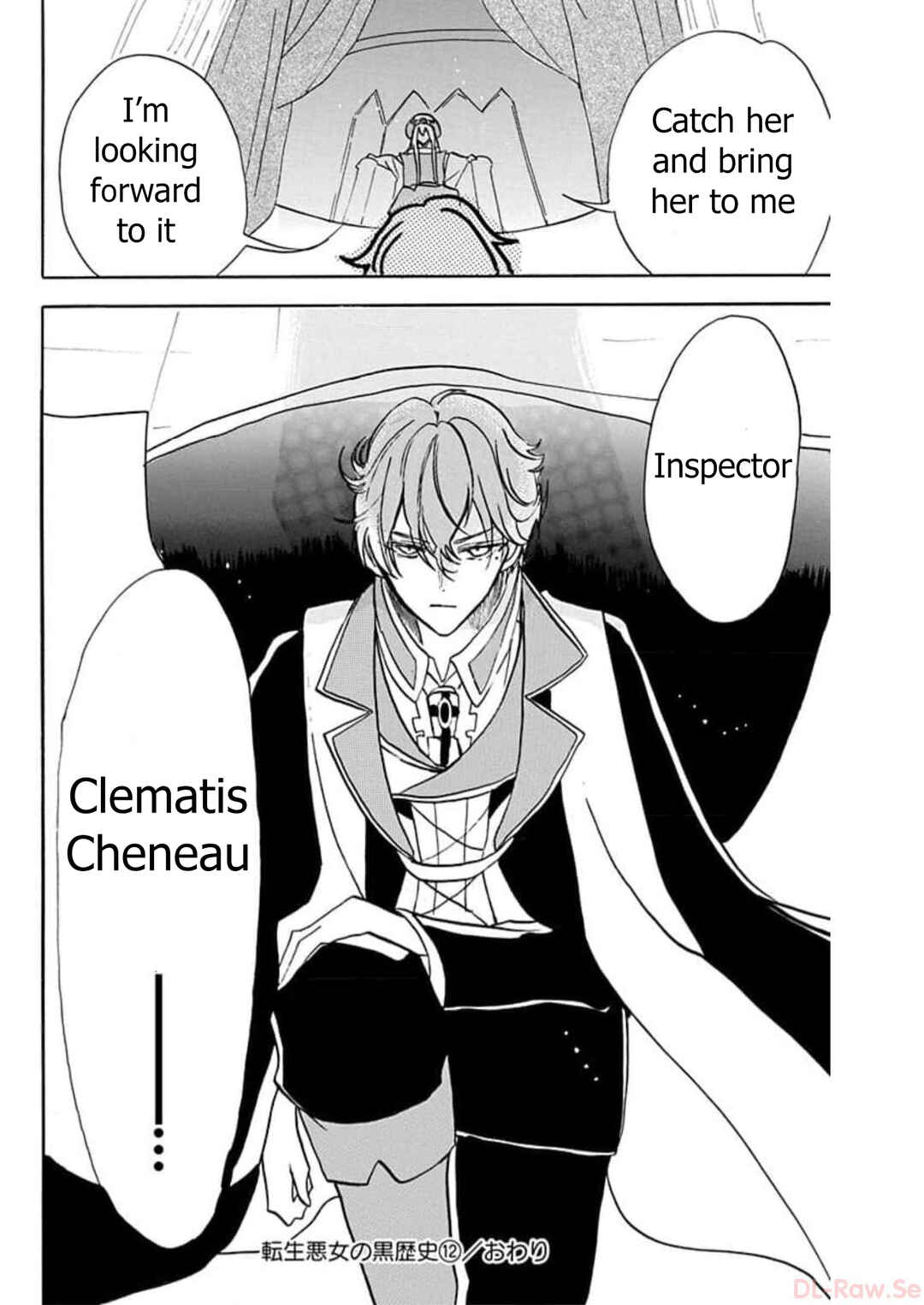 Tensei Akujo no Kuro Rekishi Chapter 56 - Page 30