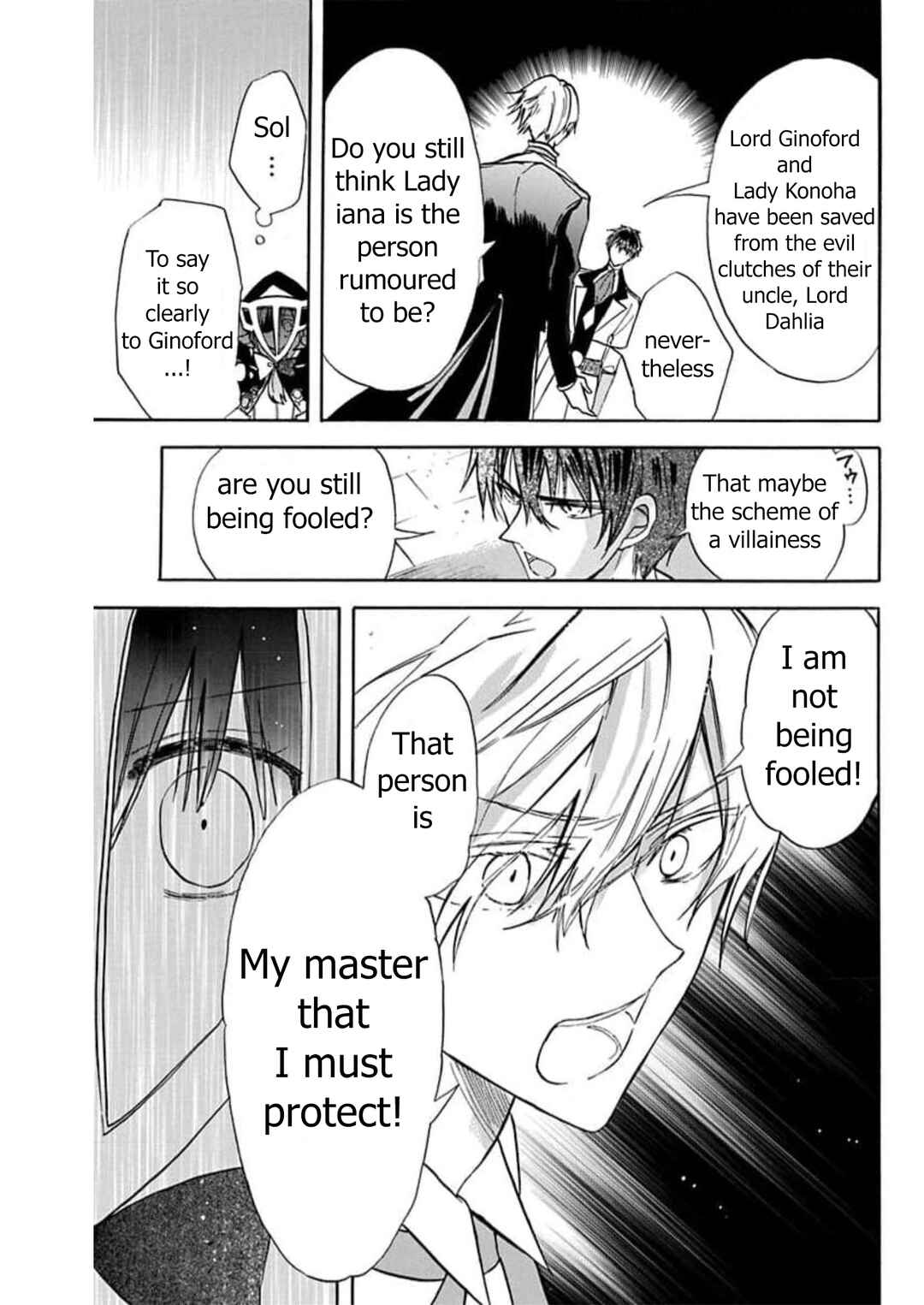 Tensei Akujo no Kuro Rekishi Chapter 56 - Page 4