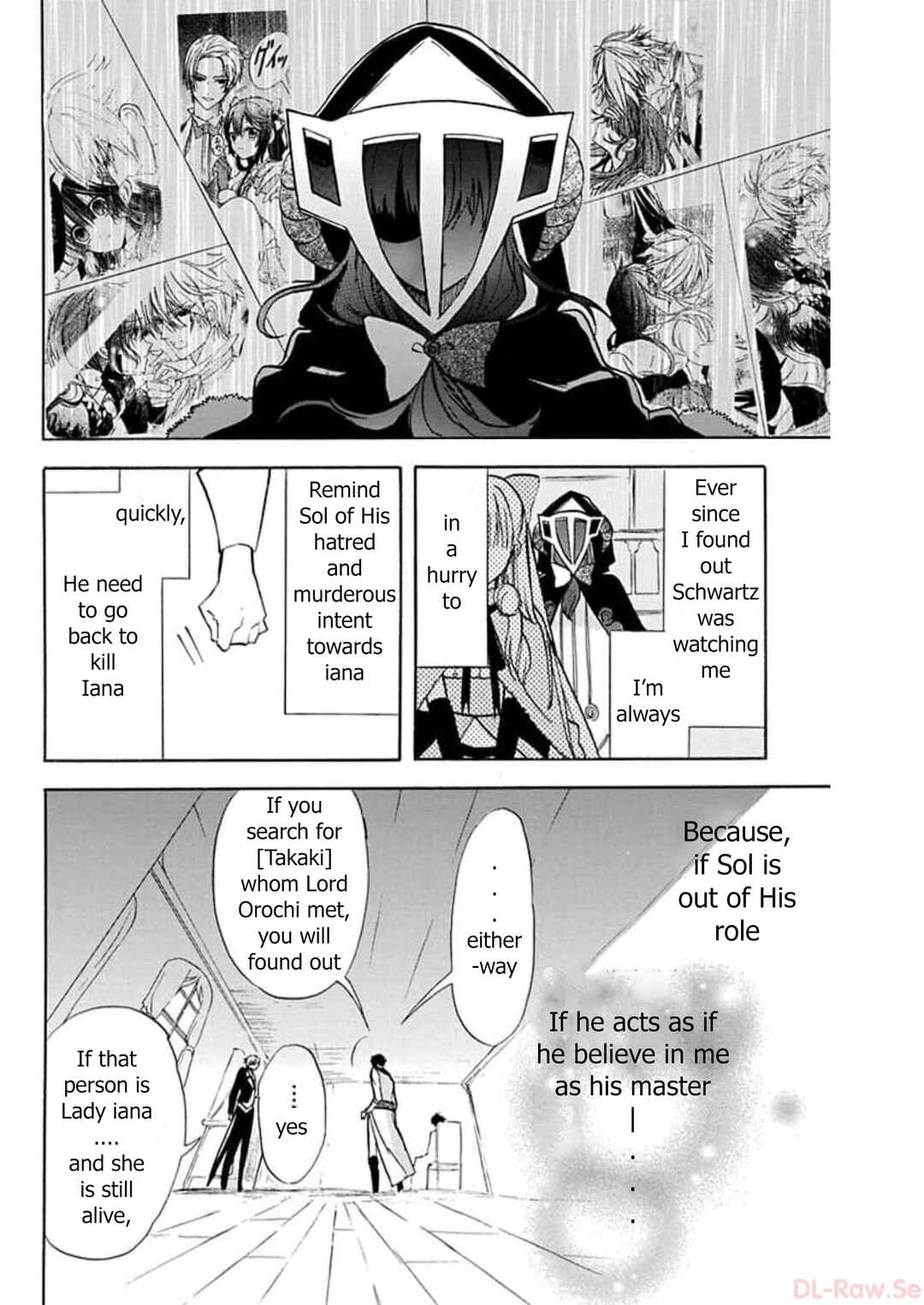 Tensei Akujo no Kuro Rekishi Chapter 56 - Page 5