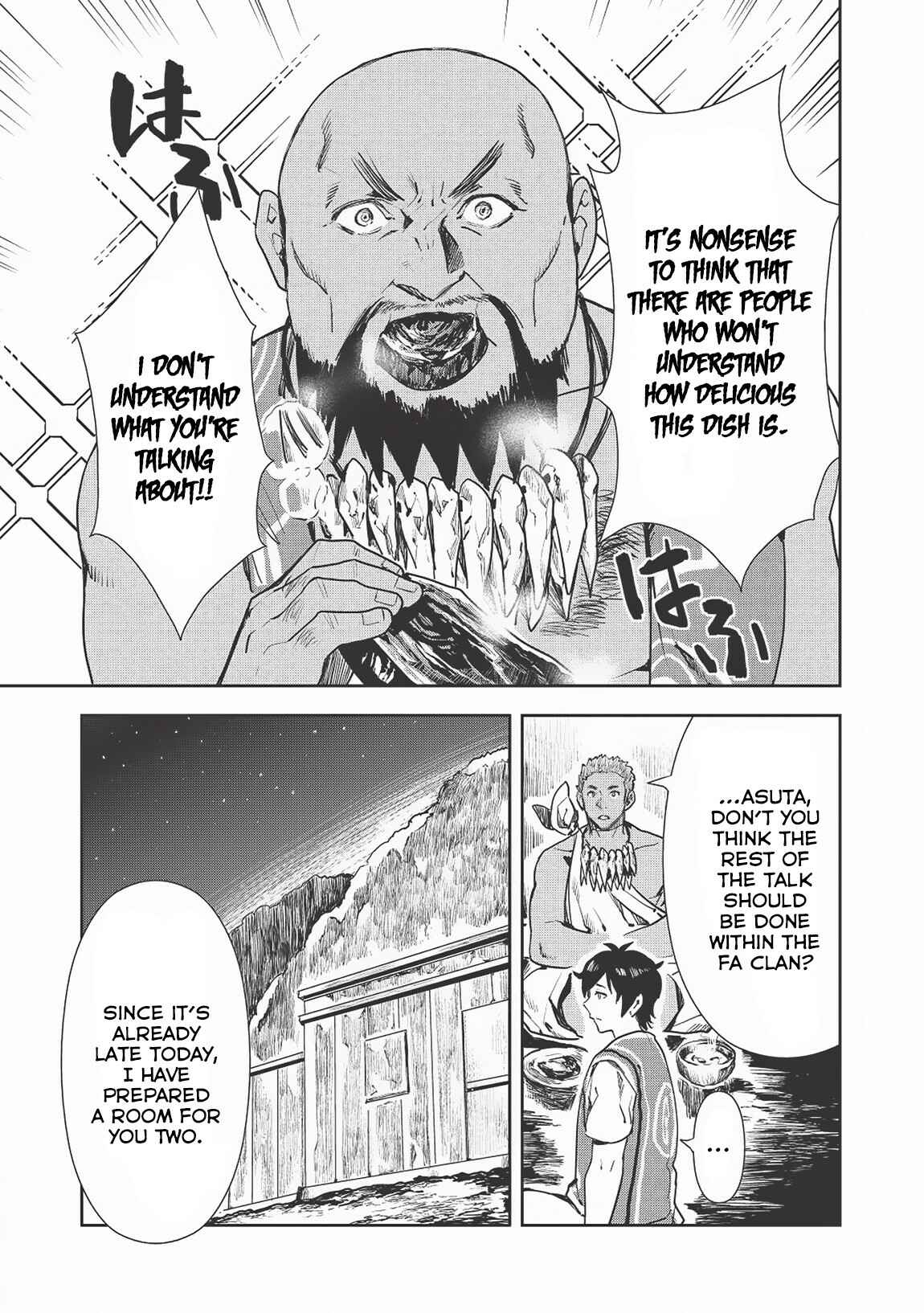 Isekai Ryouridou Chapter 18 - Page 12