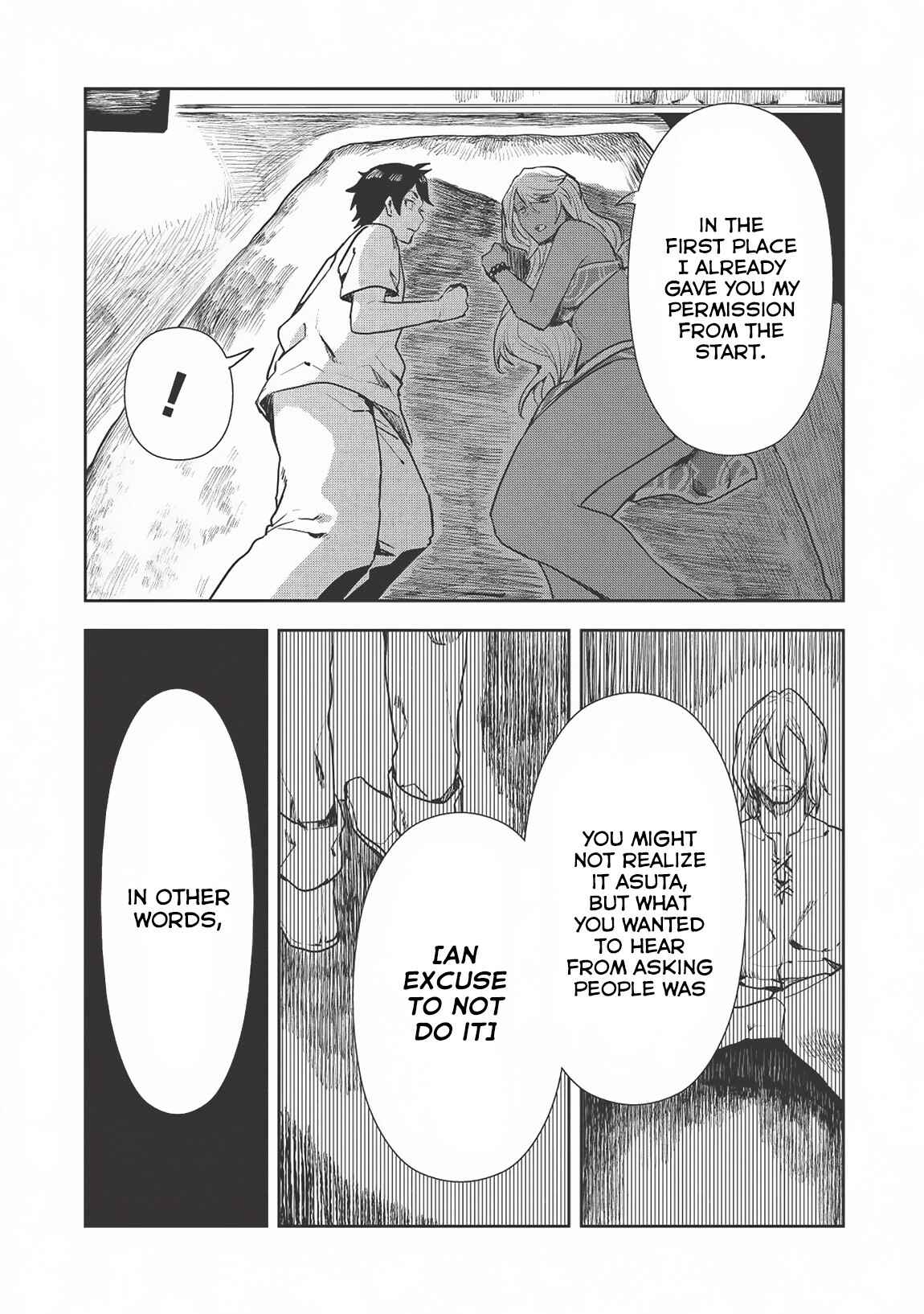 Isekai Ryouridou Chapter 18 - Page 19