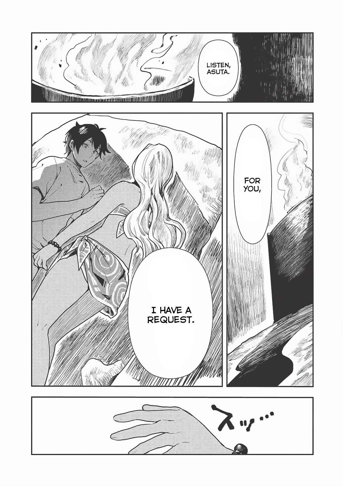 Isekai Ryouridou Chapter 18 - Page 21