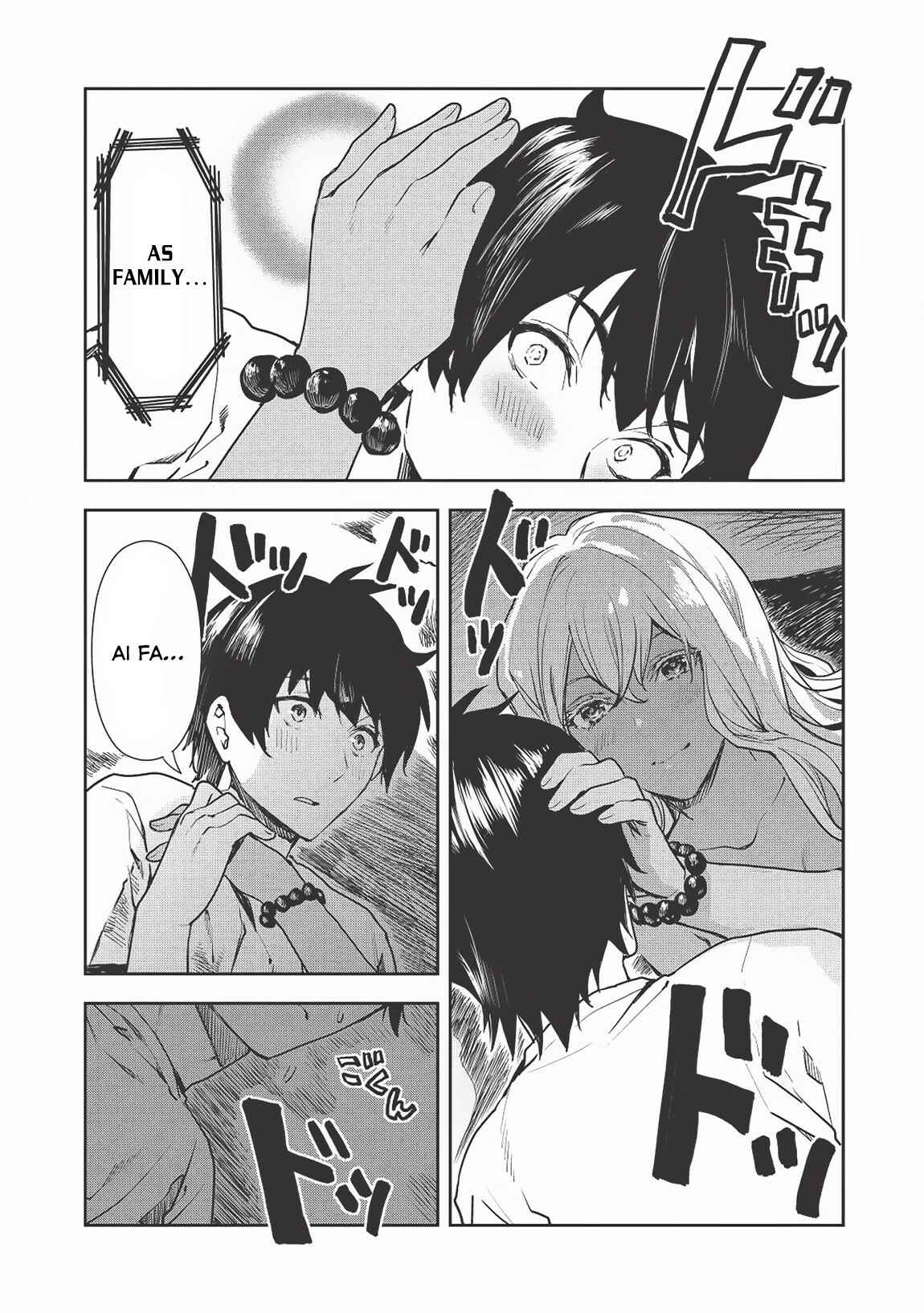 Isekai Ryouridou Chapter 18 - Page 23