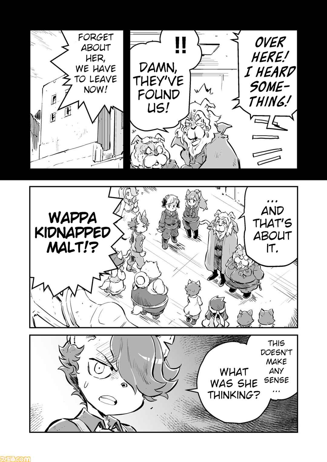 FUGA: Melodies of Steel Chapter 78 - Page 12