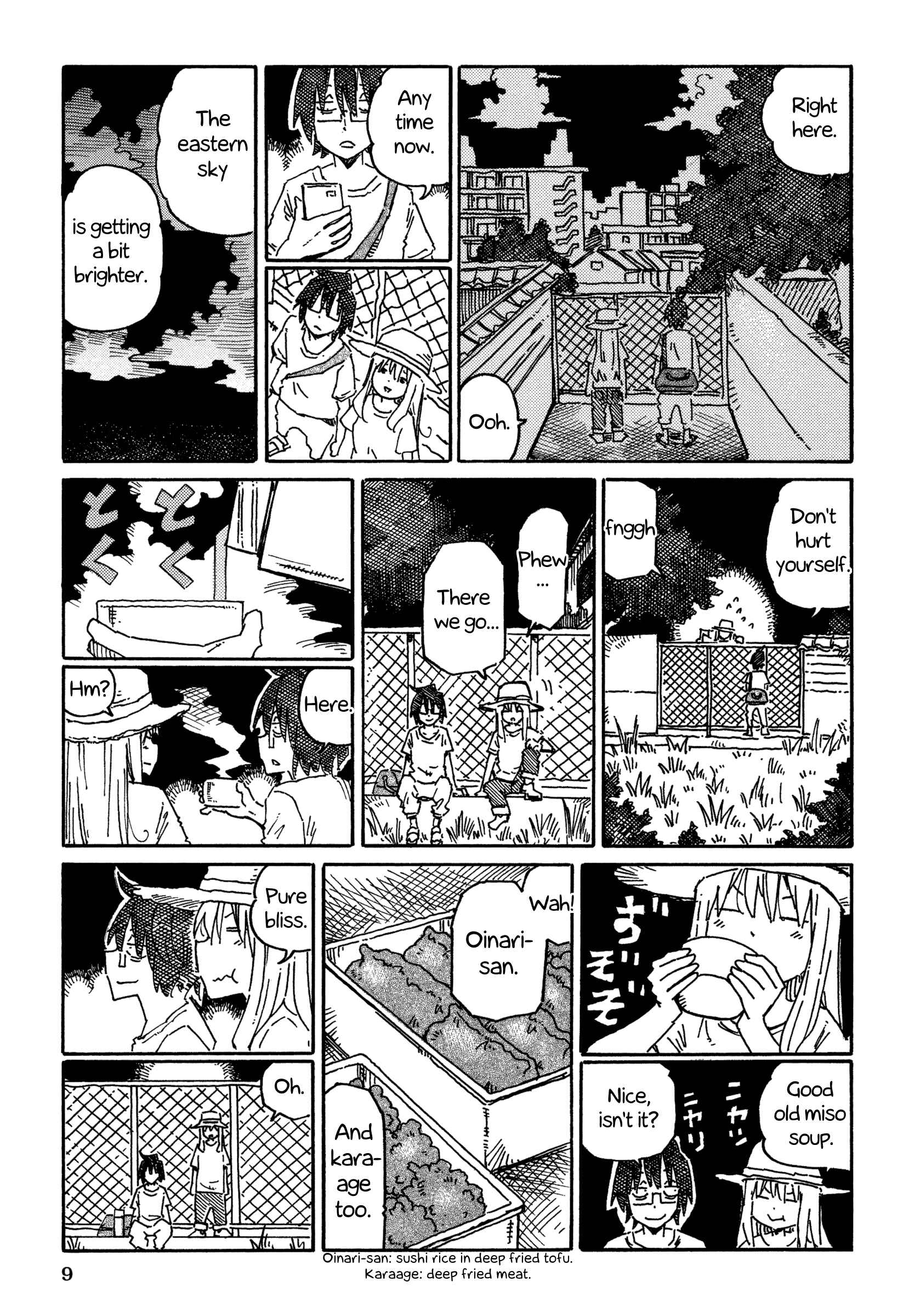 Hatarakanai Futari Chapter 699 - Page 2