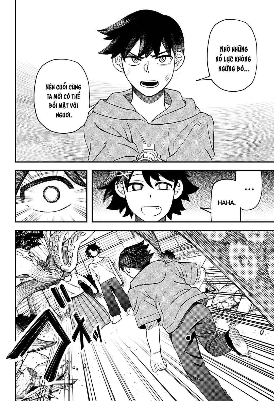 Siren wa Kimi ni Utawanai Chapter 31 - Page 10