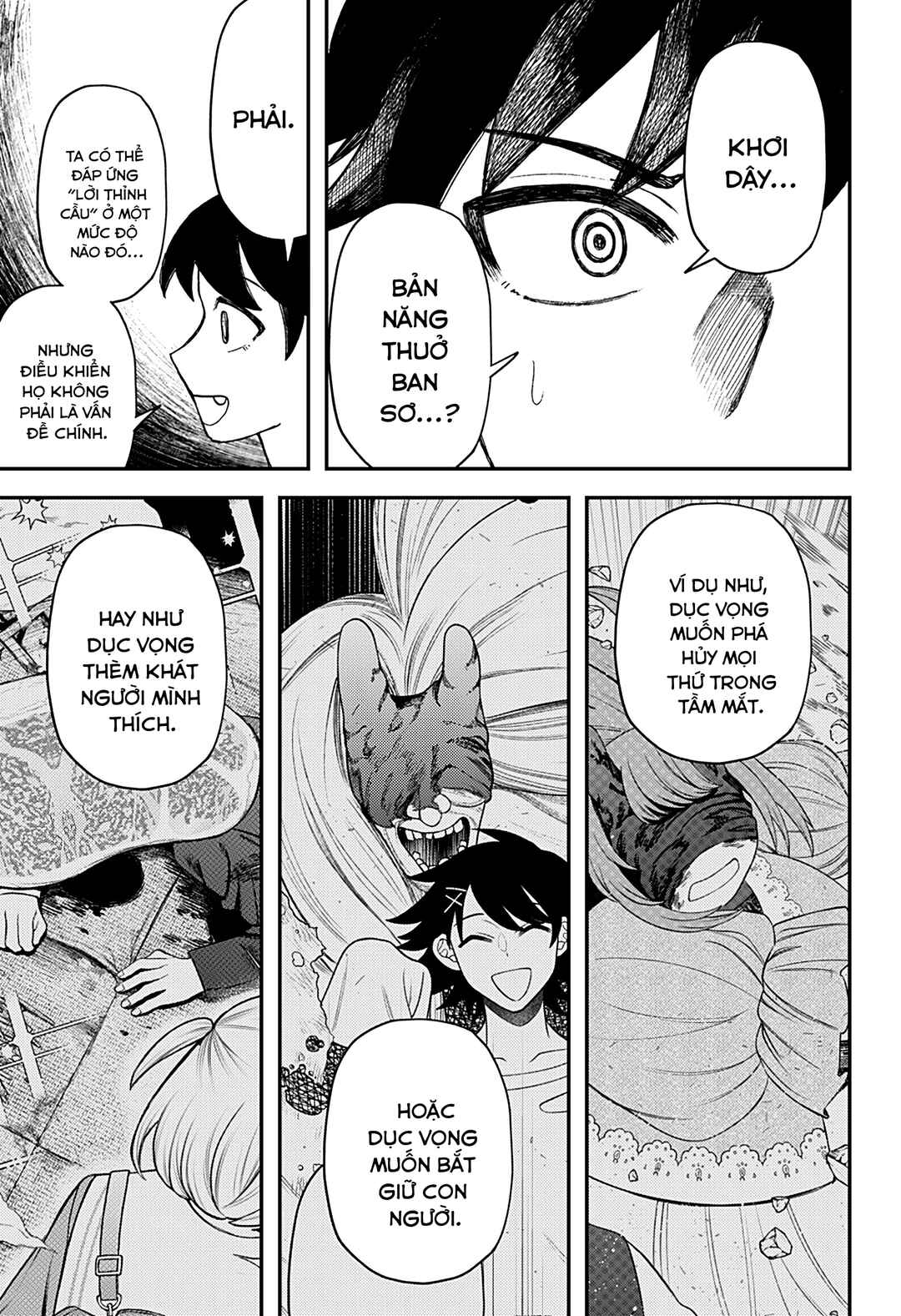 Siren wa Kimi ni Utawanai Chapter 31 - Page 15