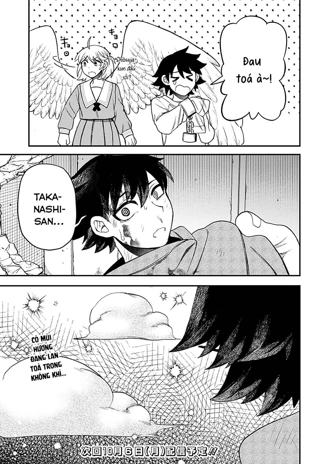 Siren wa Kimi ni Utawanai Chapter 31 - Page 19