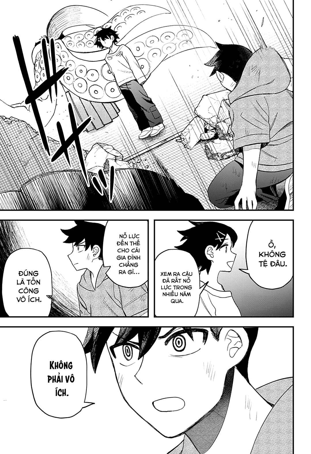 Siren wa Kimi ni Utawanai Chapter 31 - Page 9