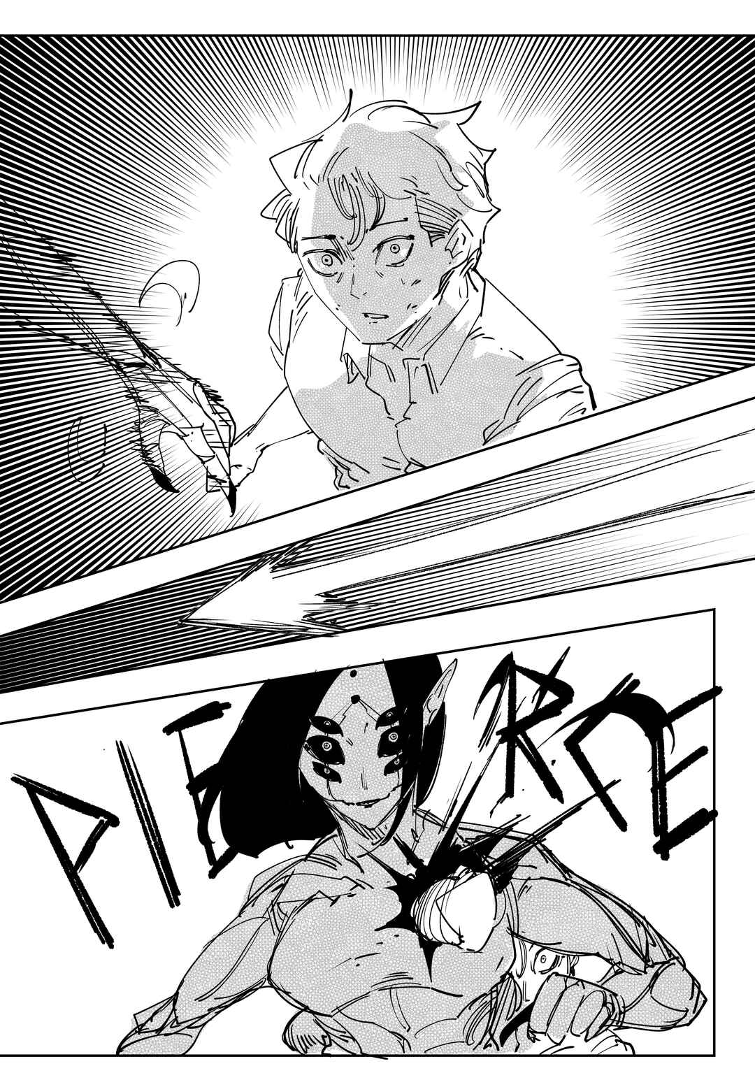 My New Girlfriend Is Not Human? Chapter 124 - Page 5