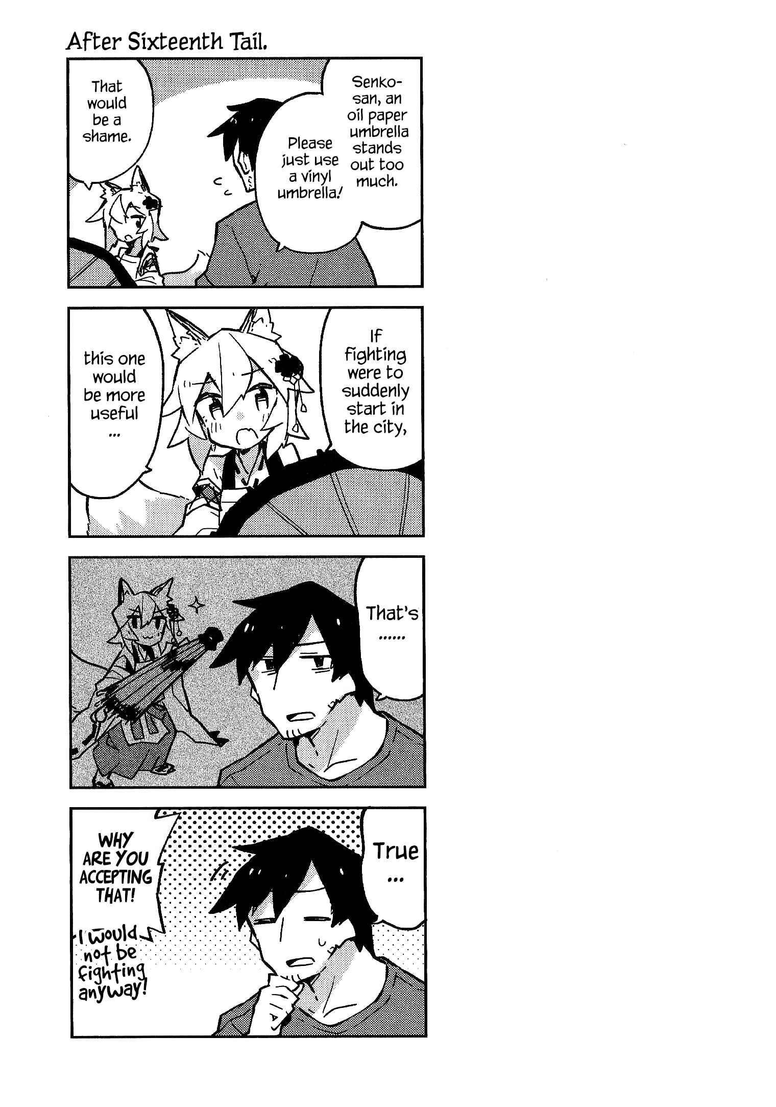 Sewayaki Kitsune no Senko-san Chapter 23.5 - Page 1