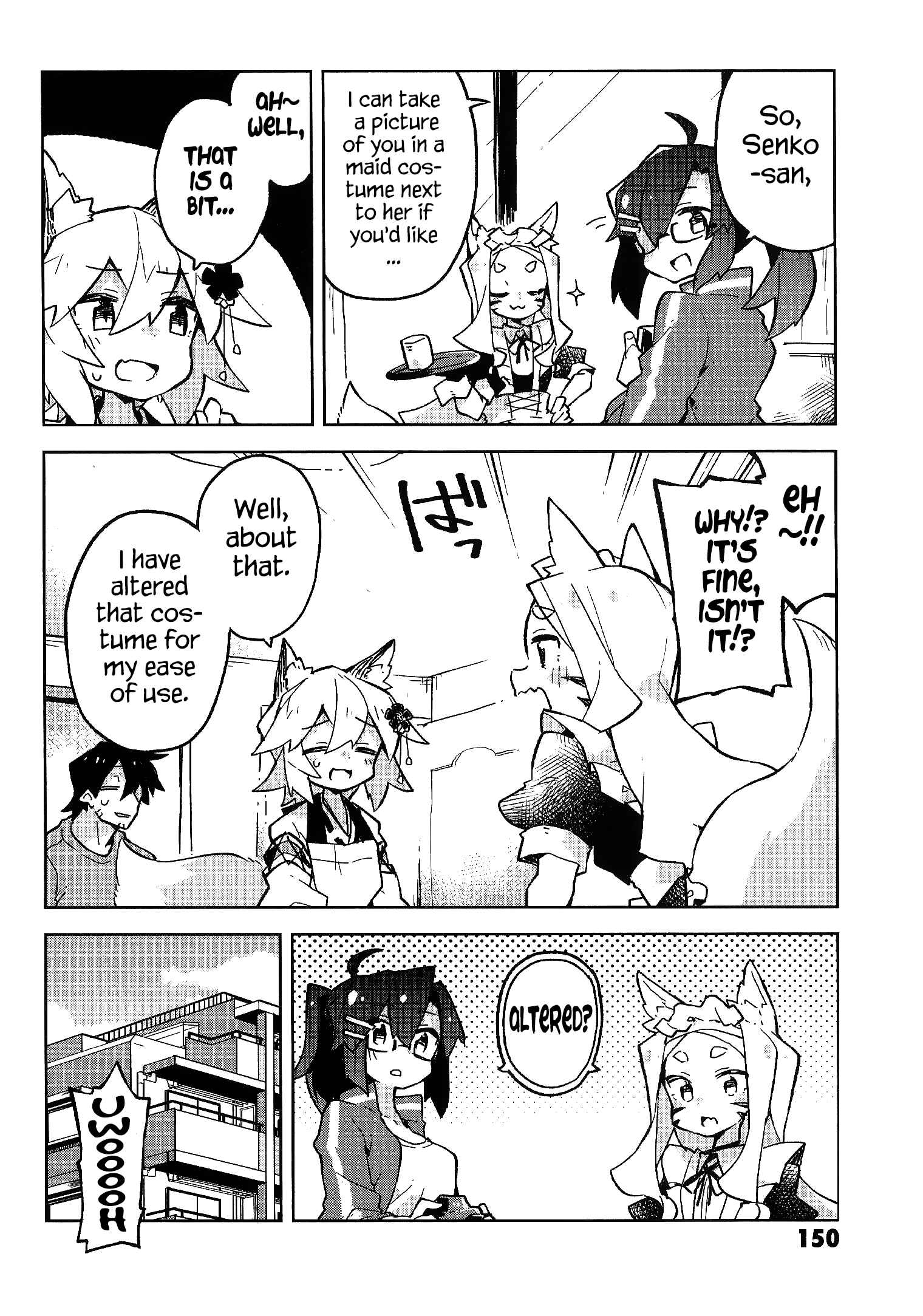 Sewayaki Kitsune no Senko-san Chapter 23.5 - Page 11