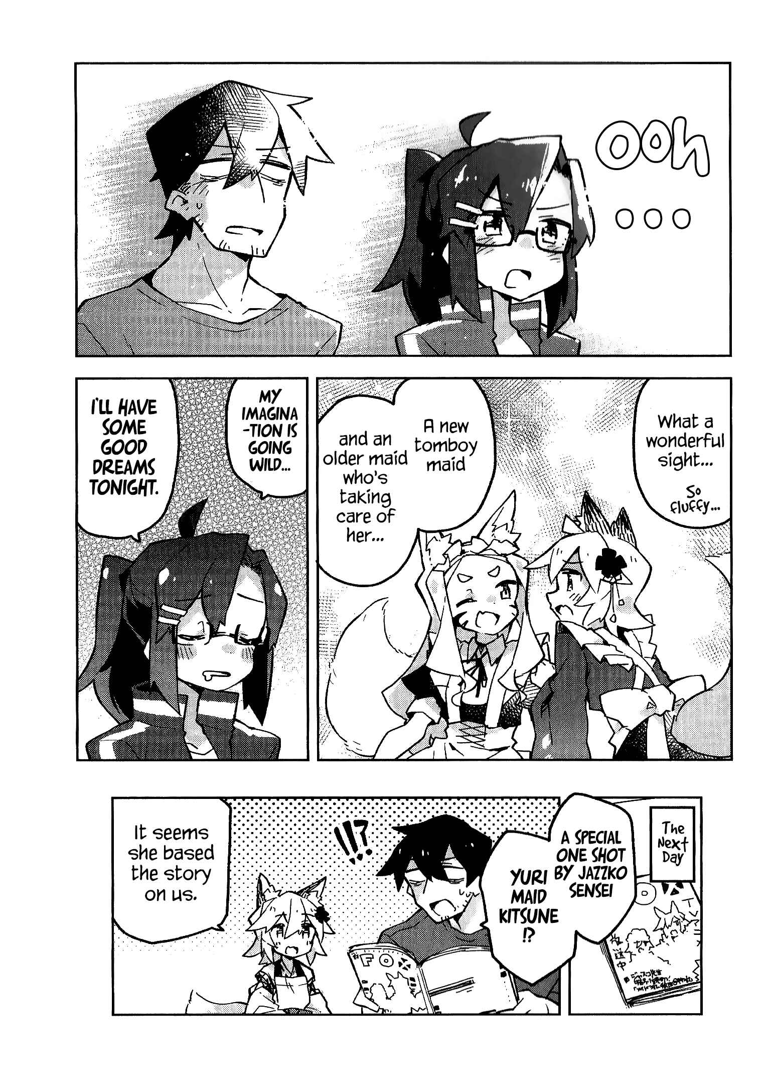 Sewayaki Kitsune no Senko-san Chapter 23.5 - Page 14