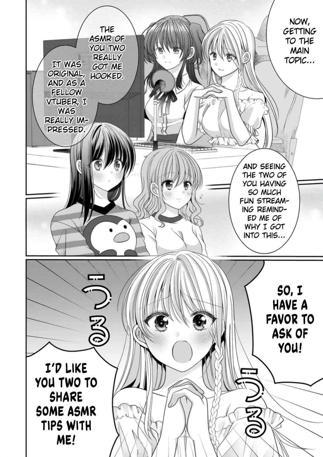 OL Vtuber to Oshi JK-chan Chapter 10 - Page 12