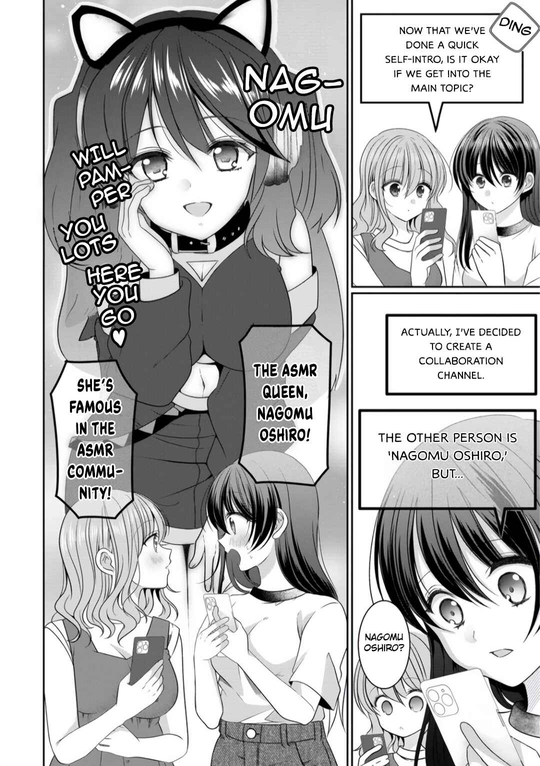 OL Vtuber to Oshi JK-chan Chapter 10 - Page 6