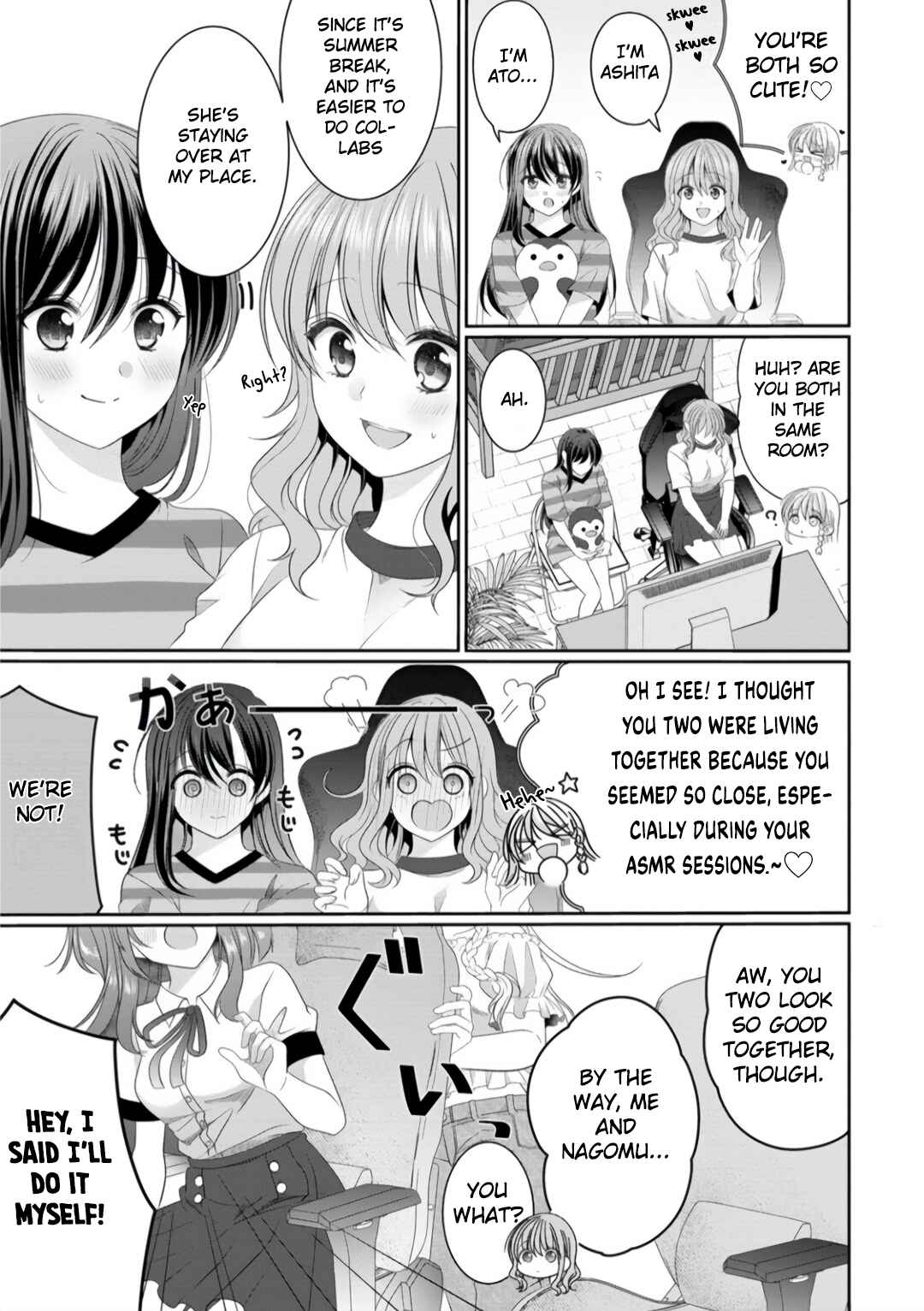OL Vtuber to Oshi JK-chan Chapter 10 - Page 9