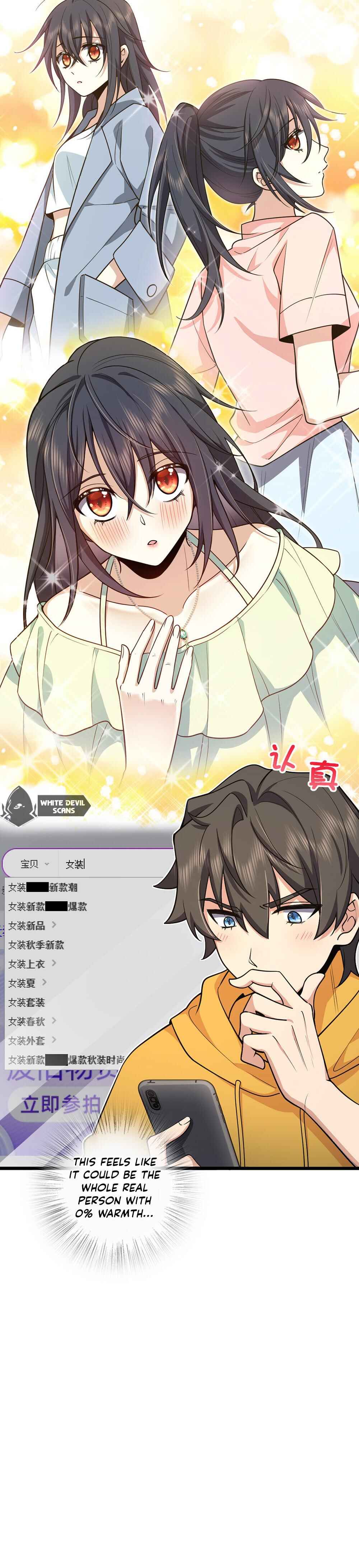 Wǒ Jiā Lǎopo Láizì Yīqiān Nián Qián Chapter 17 - Page 10