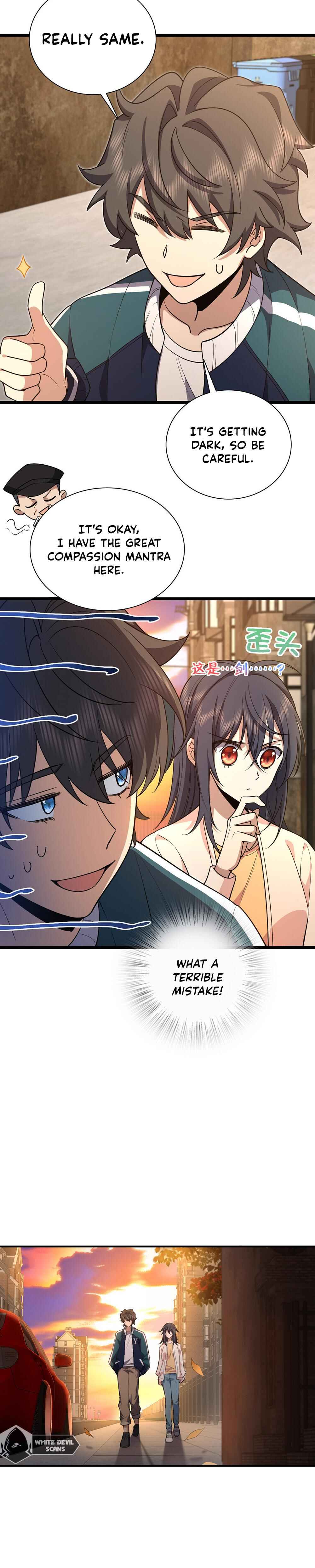 Wǒ Jiā Lǎopo Láizì Yīqiān Nián Qián Chapter 17 - Page 13