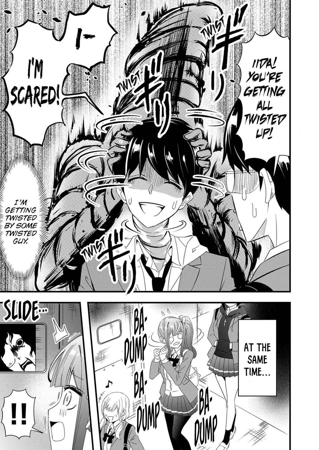 Kanojo ni Norowareterukedo Shiawase Nanode OK Desu ☆ Chapter 7 - Page 12