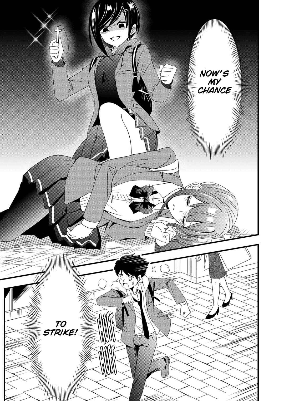 Kanojo ni Norowareterukedo Shiawase Nanode OK Desu ☆ Chapter 7 - Page 18