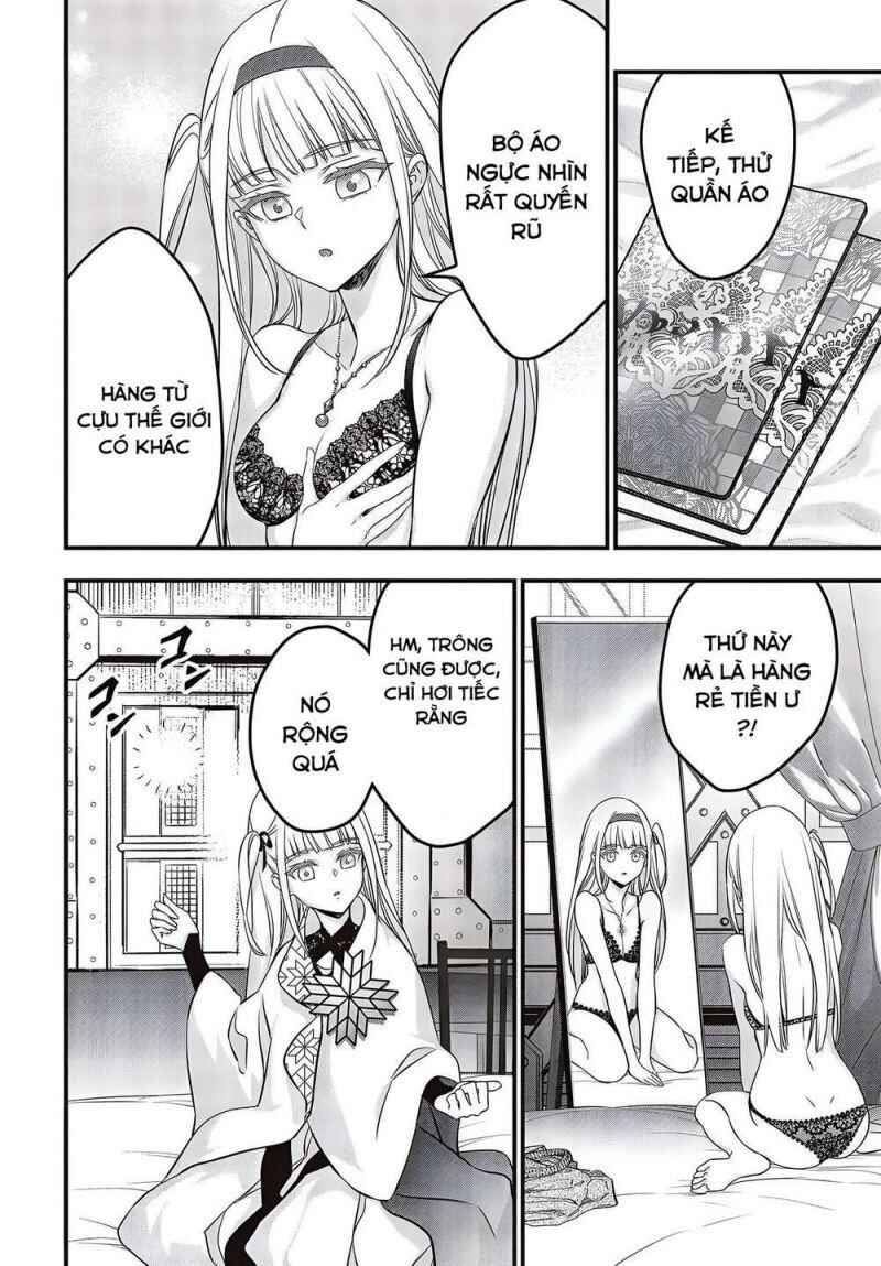 Rebuild World Chapter 44 - Page 10