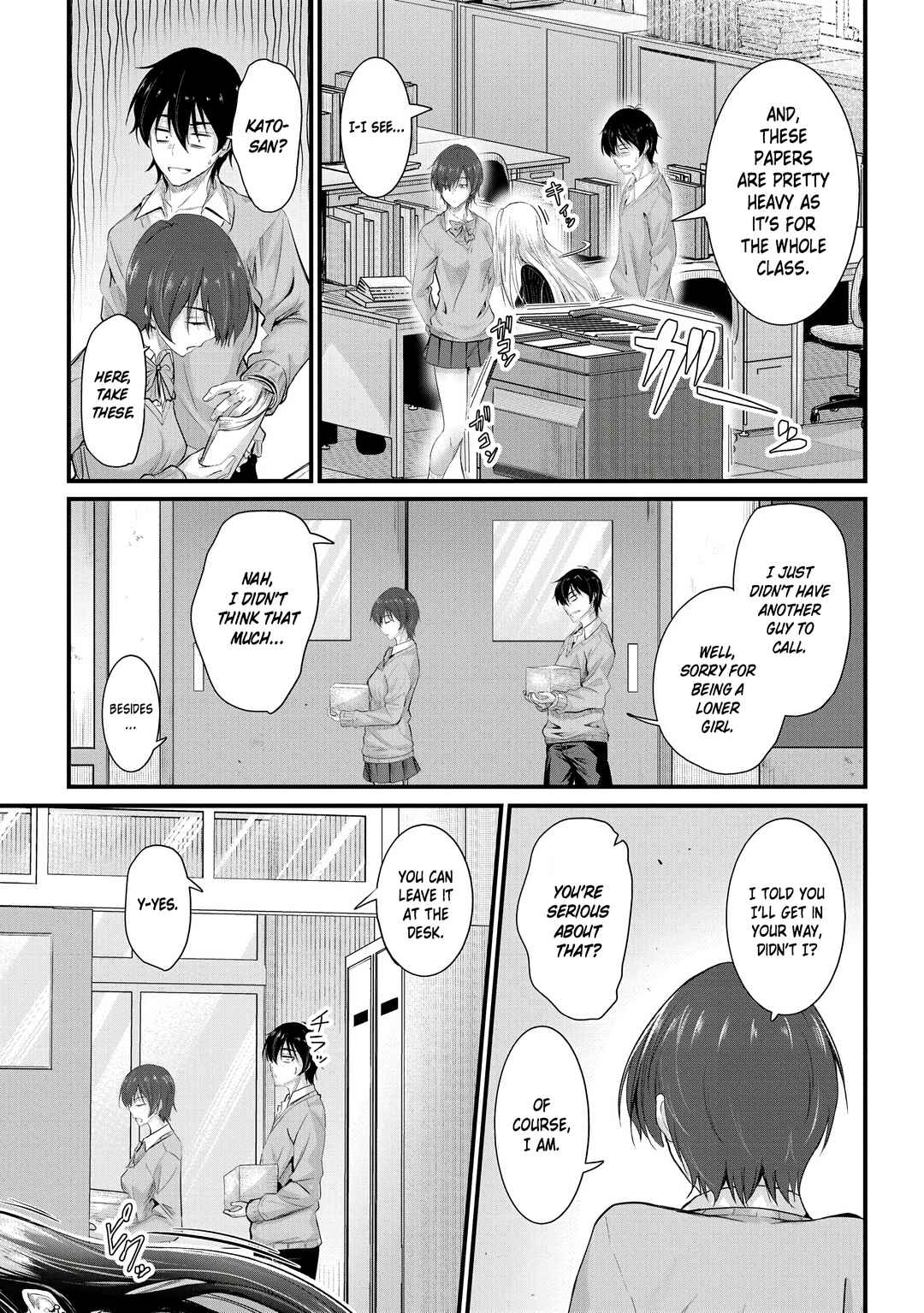 Osabori Jouzuna Komukai-san wa Ore wo Nogasanai!! Chapter 22 - Page 10