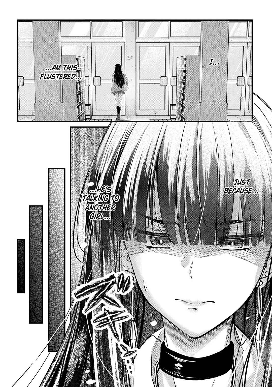 Osabori Jouzuna Komukai-san wa Ore wo Nogasanai!! Chapter 22 - Page 17