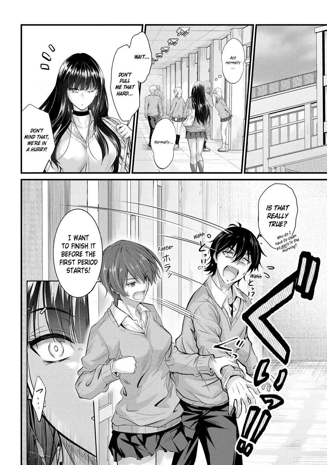 Osabori Jouzuna Komukai-san wa Ore wo Nogasanai!! Chapter 22 - Page 3