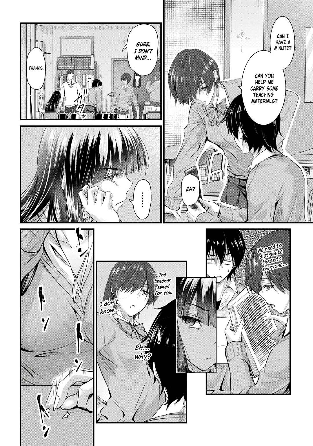 Osabori Jouzuna Komukai-san wa Ore wo Nogasanai!! Chapter 22 - Page 7