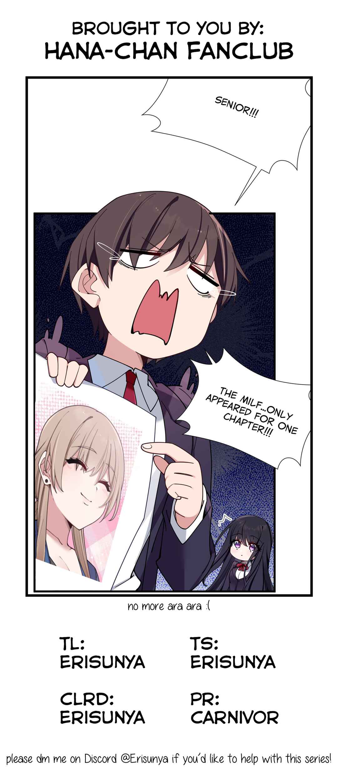 My Fake Girlfriend's Defending Against Their Attacks Chapter 87 - Page 26